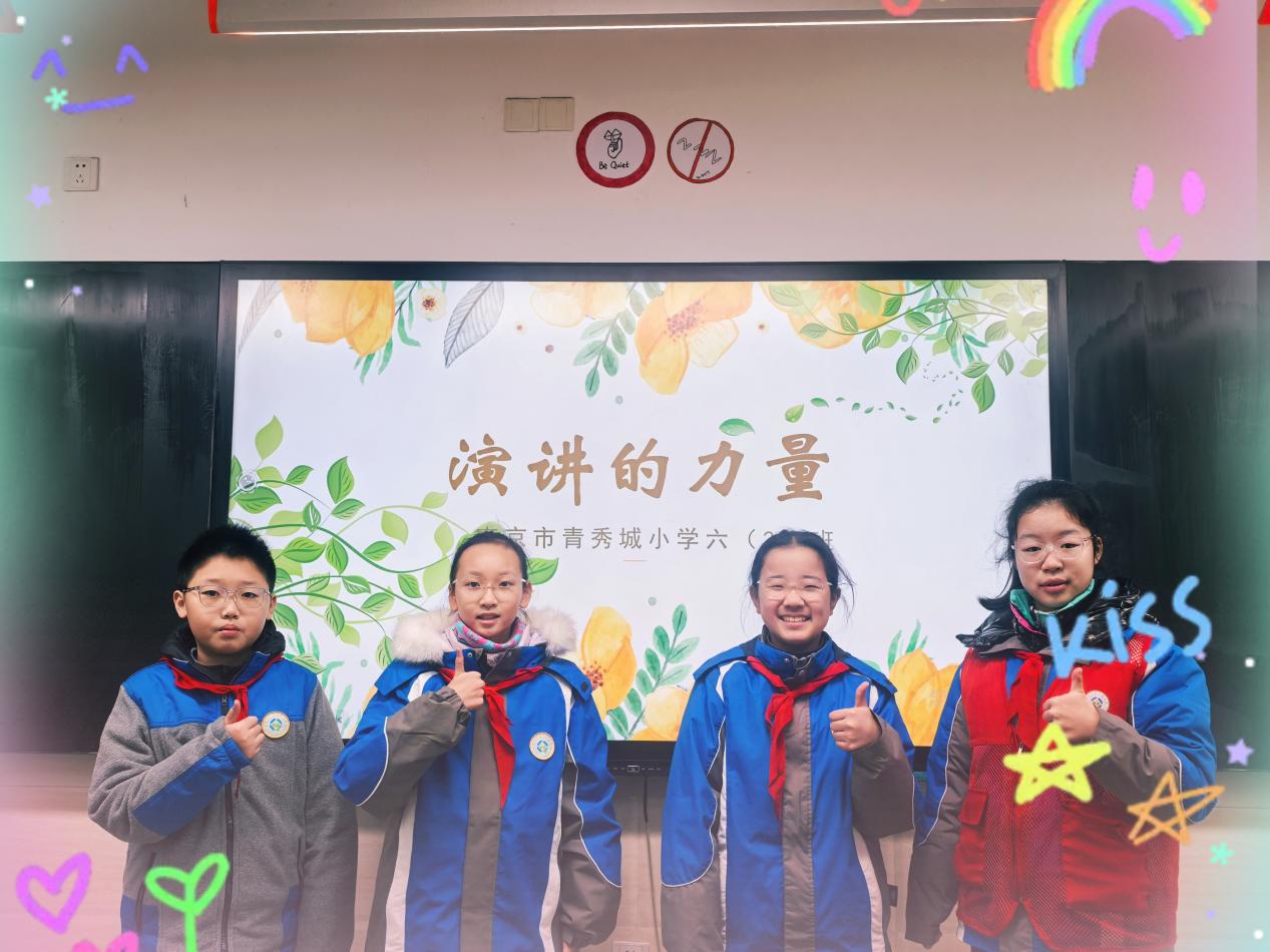 活动五_html_m7ce6dcb8.jpg