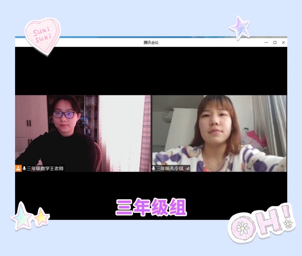 图片3.JPG 图片3.JPG