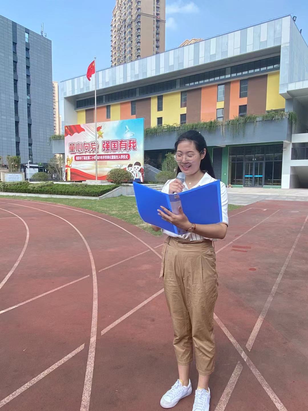 5刘畅老师演讲图片.jpg