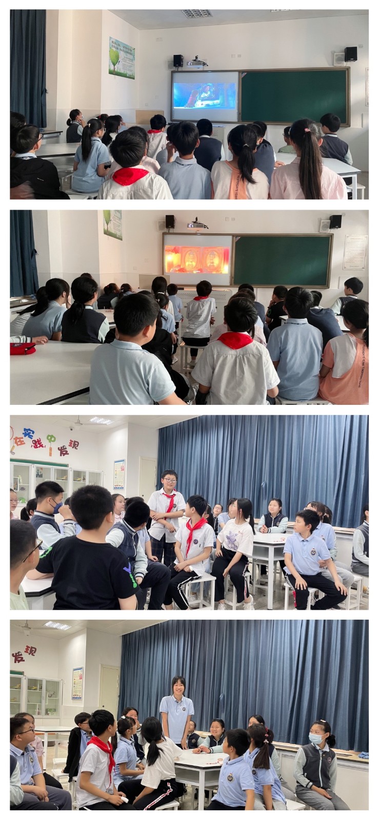图4.JPG