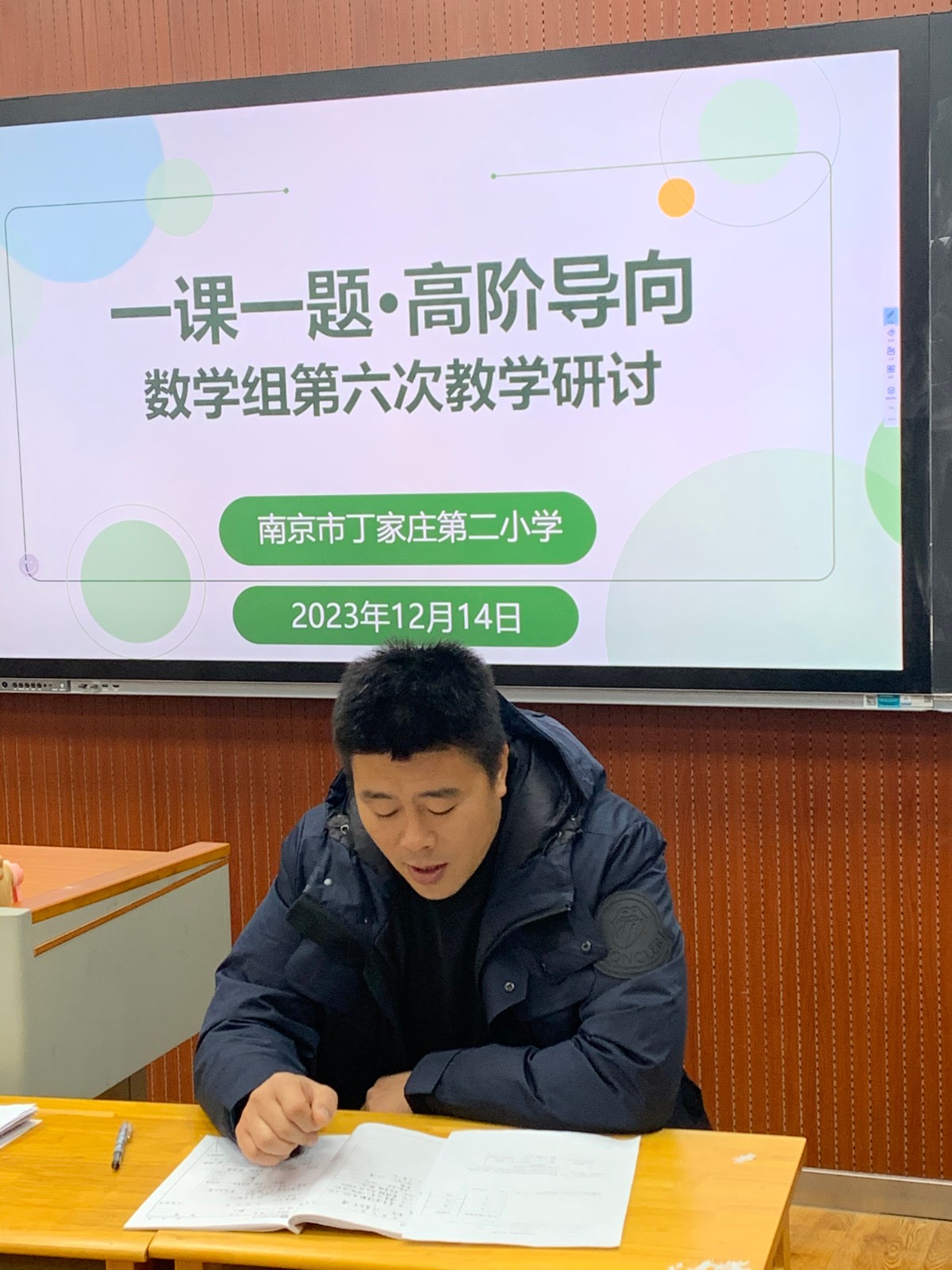 图4.jpg