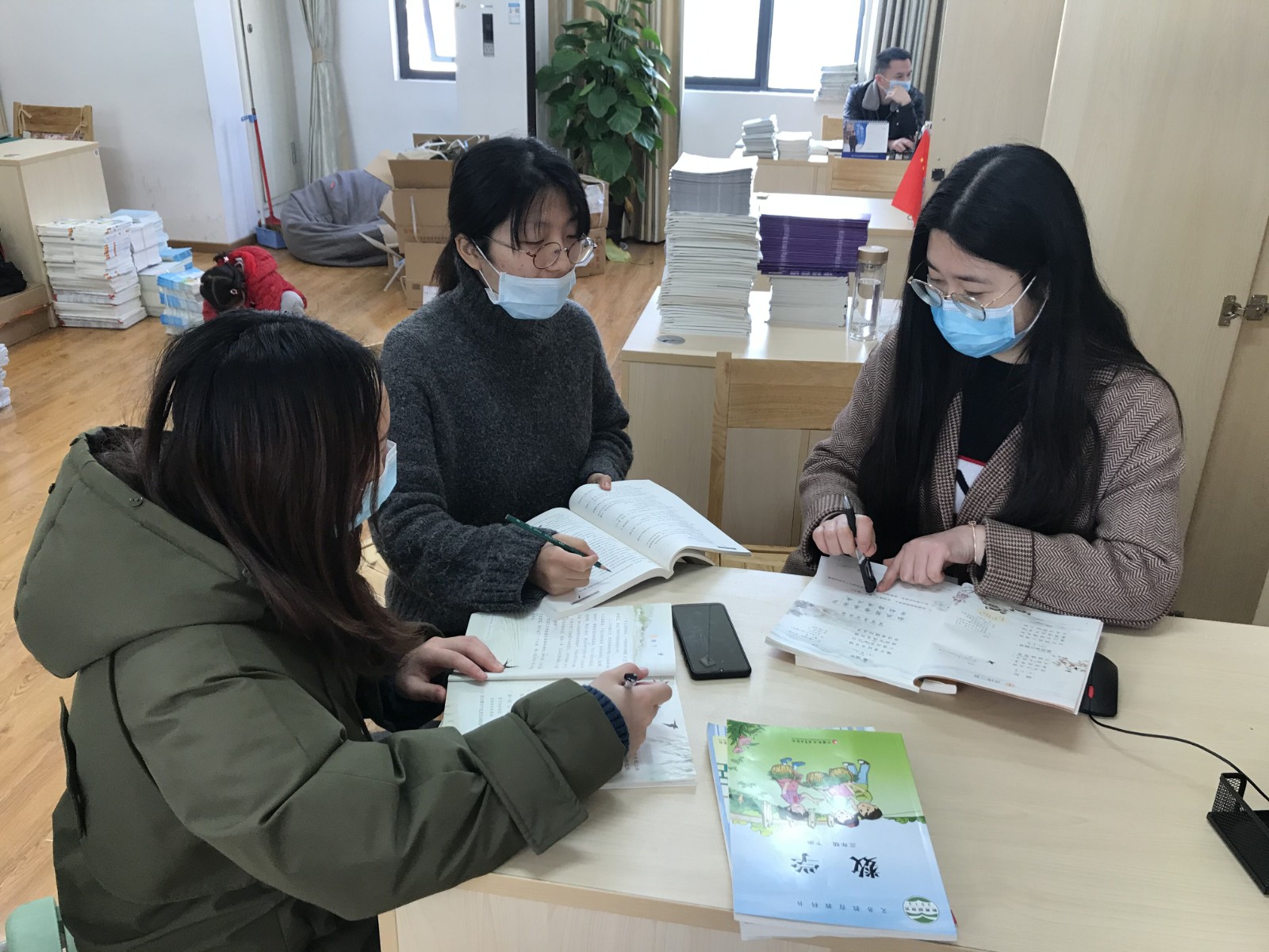 QQ图片20200403130947.jpg QQ图片20200403130947.jpg