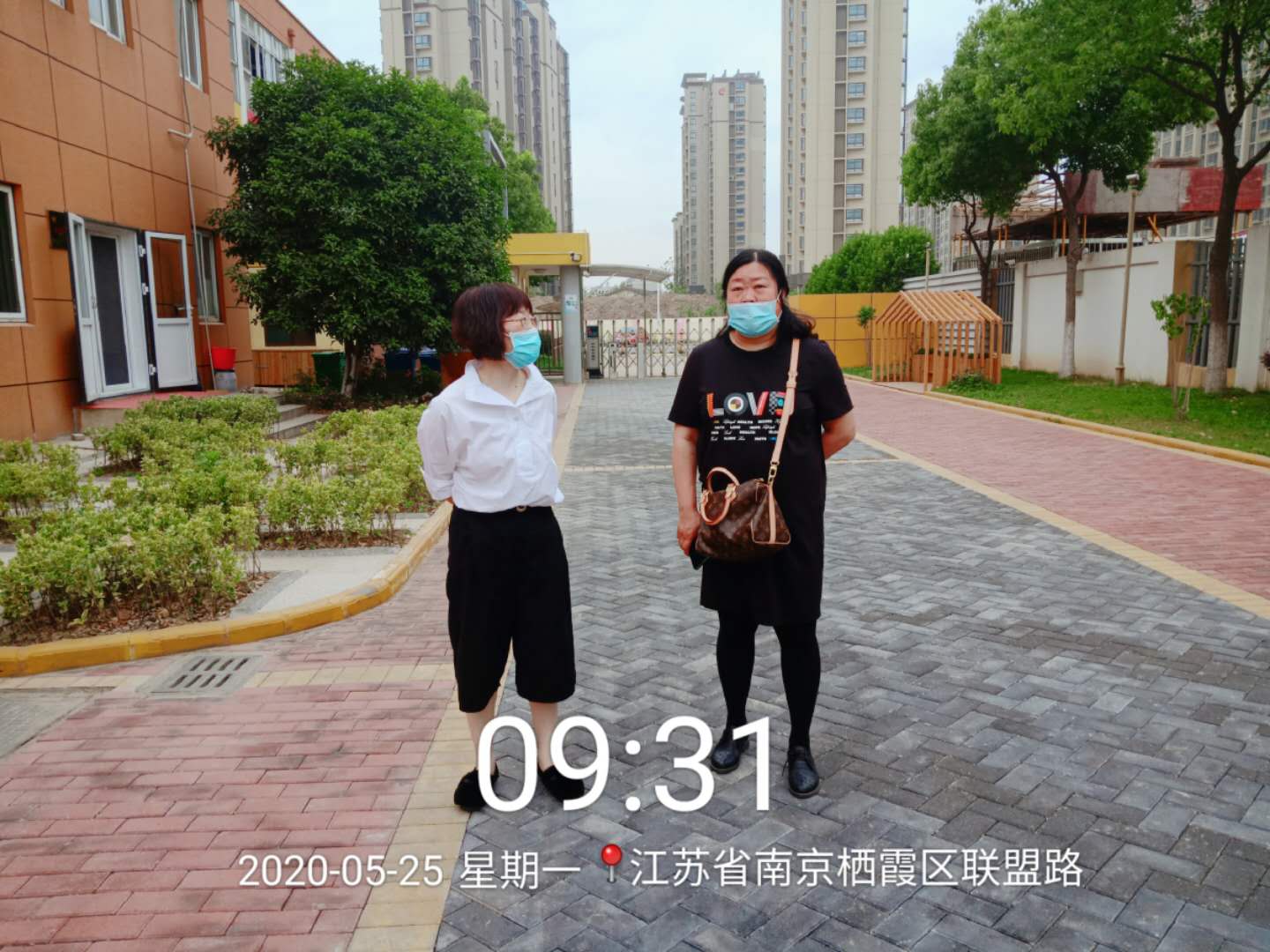 【乐活龙幼·安全第一】幼儿园“小神兽”复学啦~~ ---龙潭幼儿园靖安分园