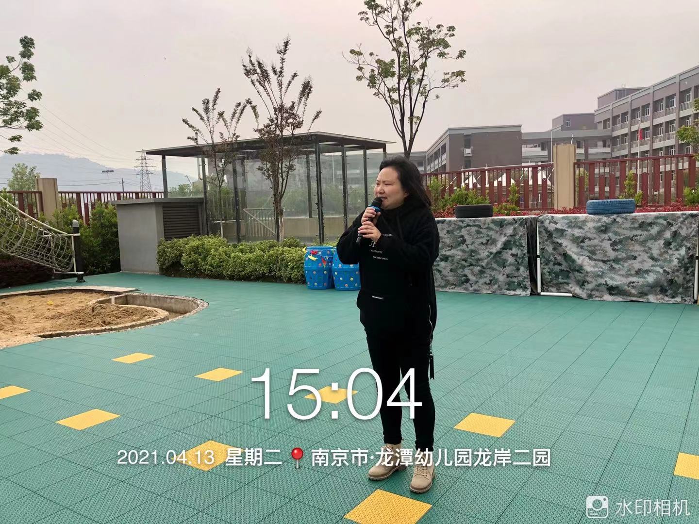 E72D3EFC9231EC4DB8B5FA59ACE71719.jpg