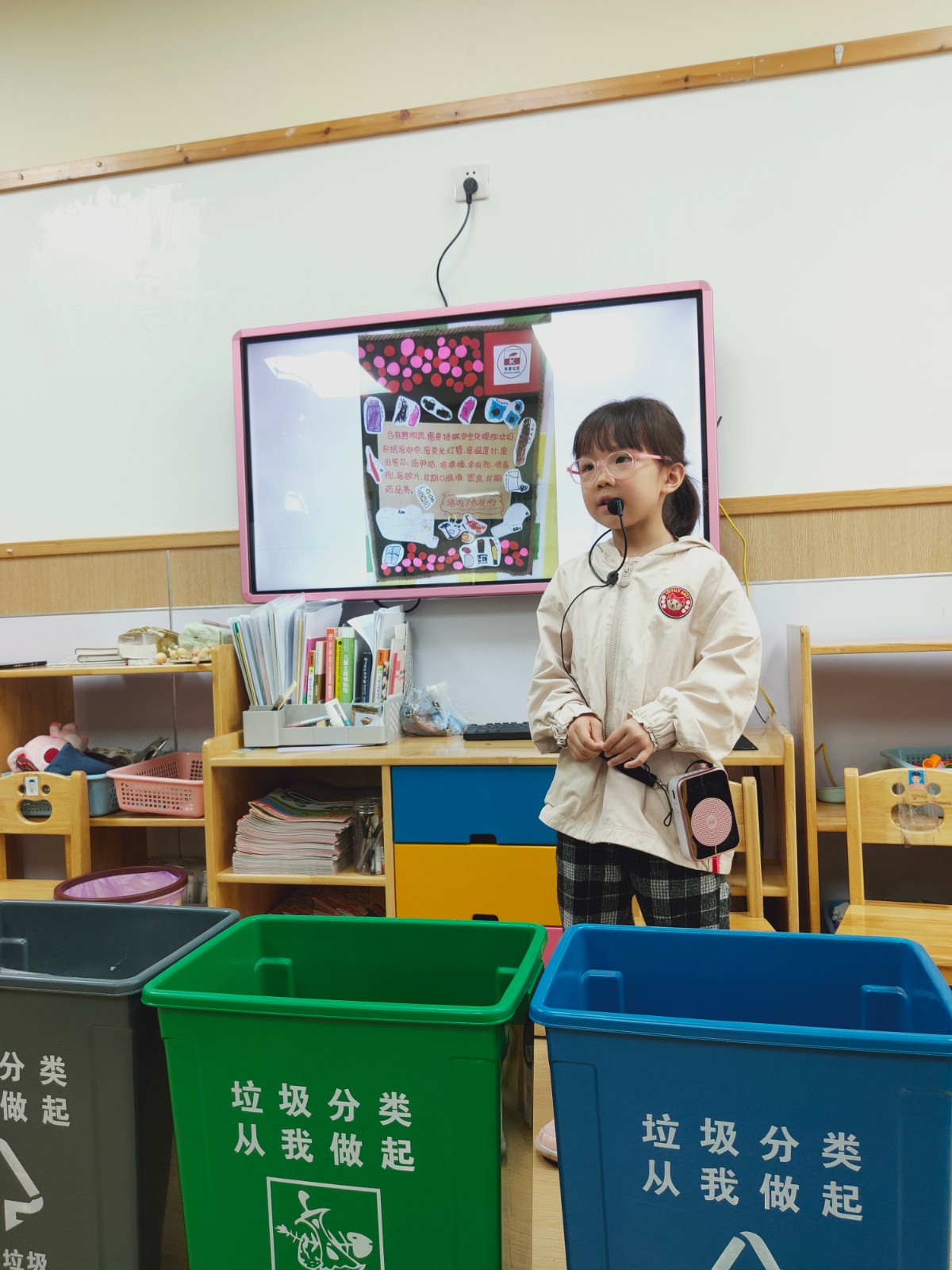 【乐活龙幼】关爱共成长，普法育未来 ——龙潭幼儿园龙岸二园开展法制宣传周系列活动