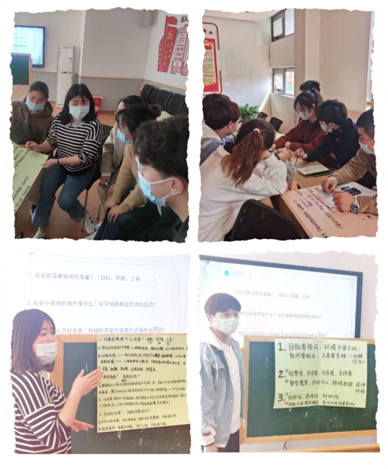 QQ图片20220313223621.jpg