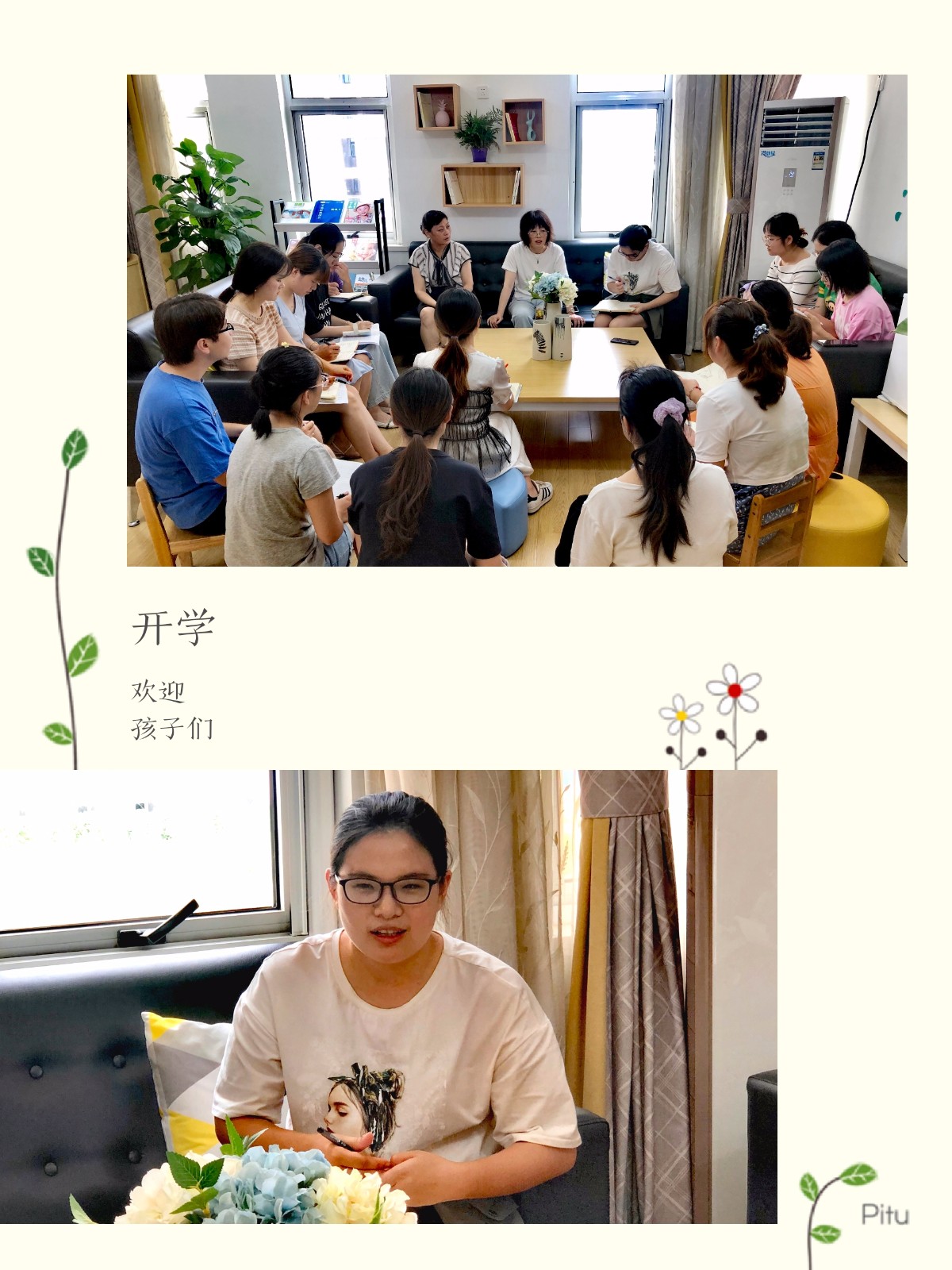 微信图片_20200830192349.jpg