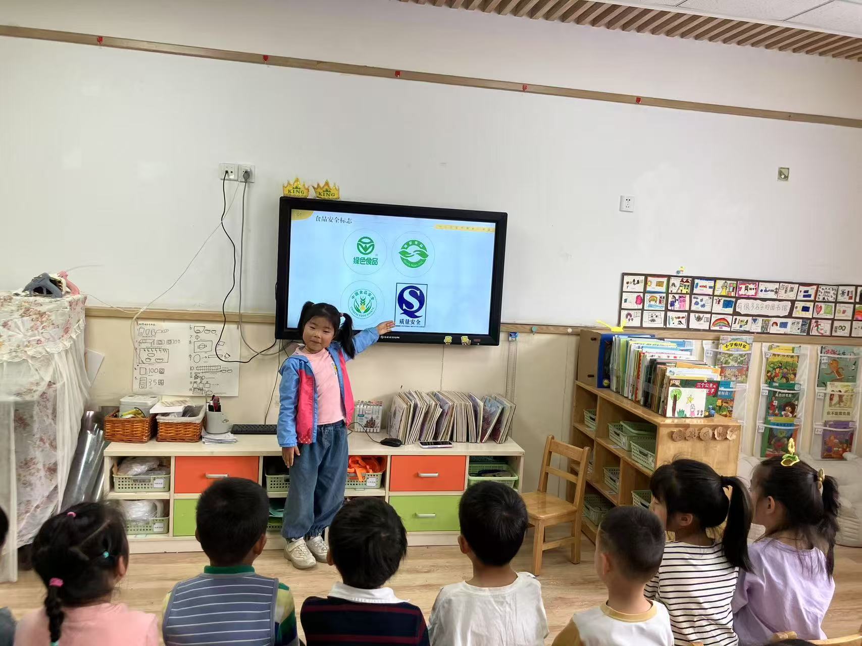 【乐活龙幼·安全第一】食安润童心 健康伴成长 ——龙潭幼儿园龙岸分园2025年春季食品安全宣传月系列活动