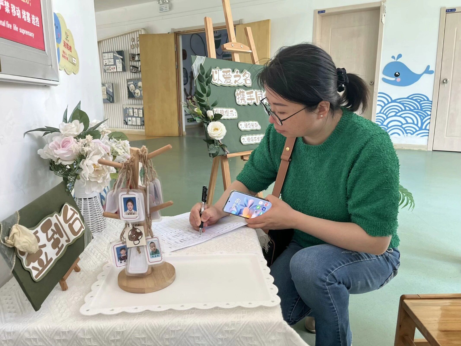 【乐活龙幼•家园共育】以爱为名 相伴五月 ——记龙潭幼儿园长江分园家长开放日活动