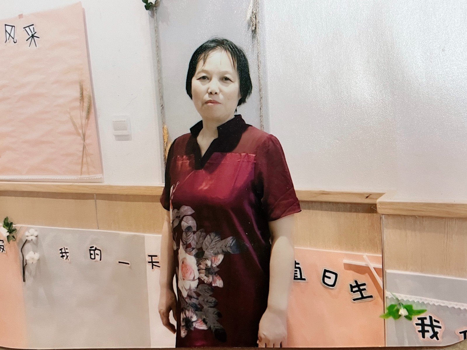 一路前行潜心育人