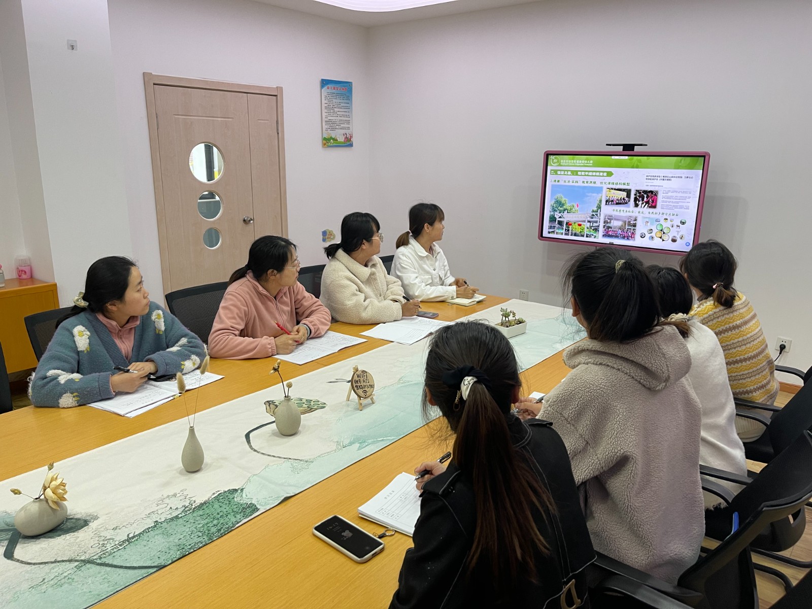 【乐活龙幼】幼儿园亲生命课程的实施与建构——记龙潭幼儿园教师参与学习“栖霞区教科研云端大讲坛”第三十六讲活动
