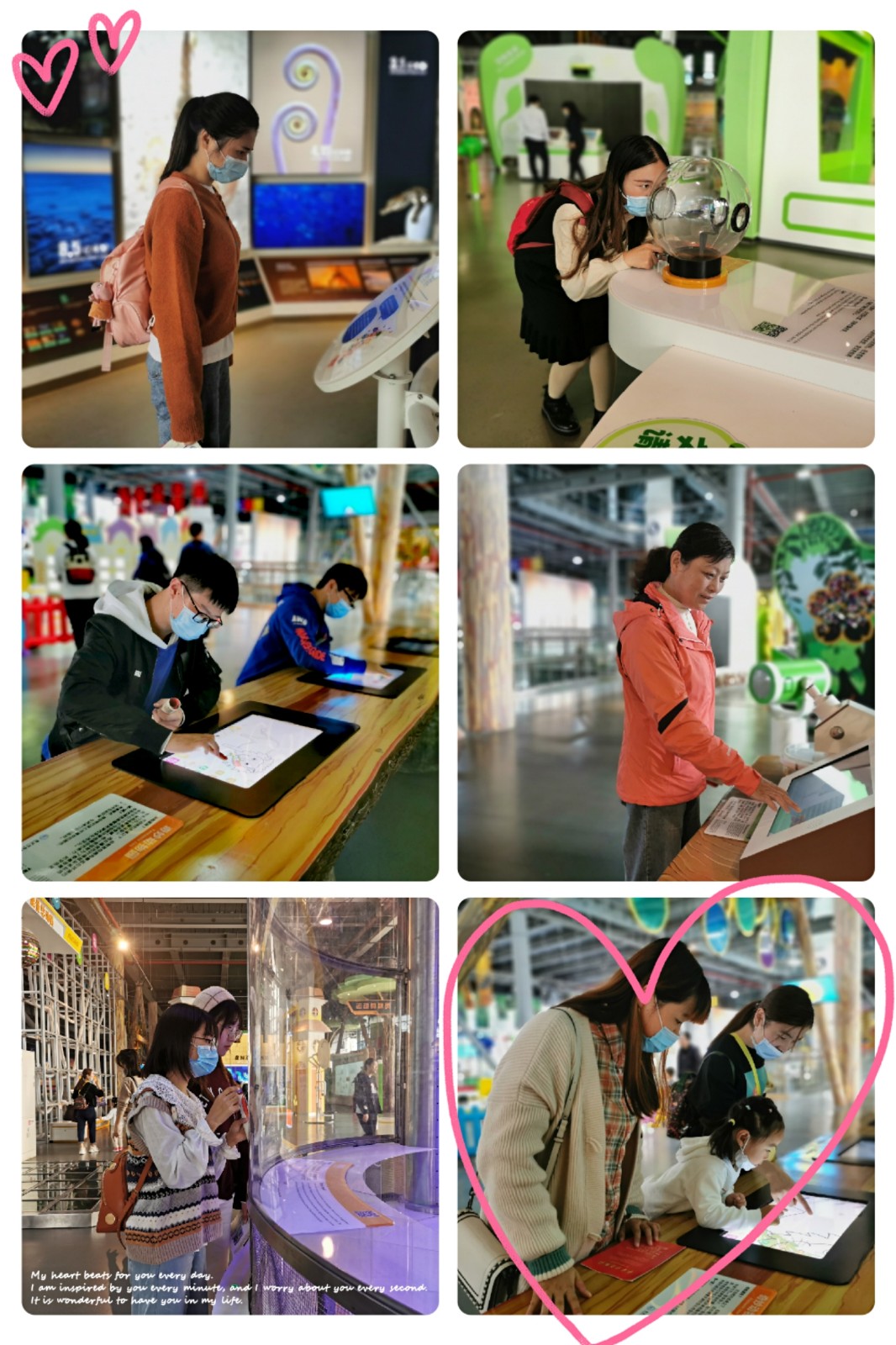 微信图片_20201018221154.jpg