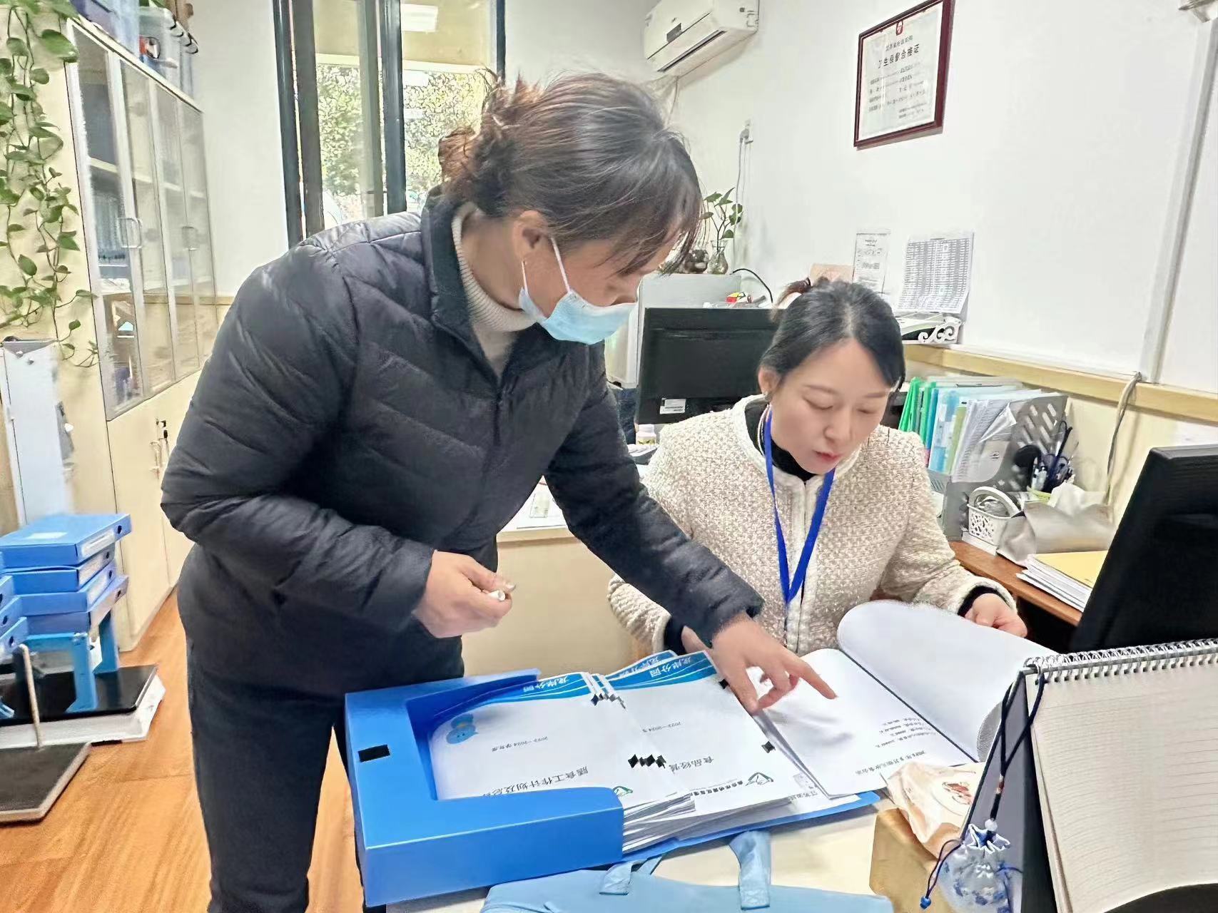 【乐活龙幼】金秋迎督导 助力促成长——龙潭幼儿园龙岸分园迎接11月份督导检查