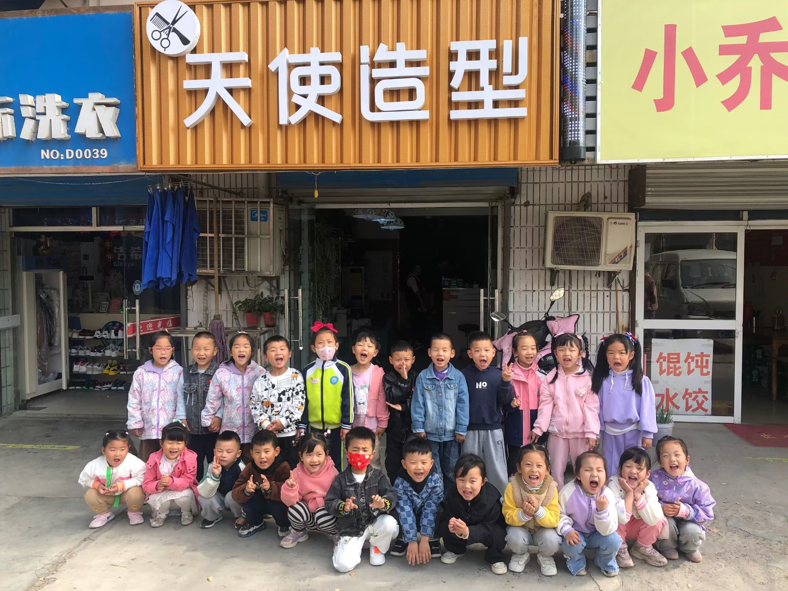 走进社区，乐享生活 ——龙潭幼儿园靖安分园中班组社区活动