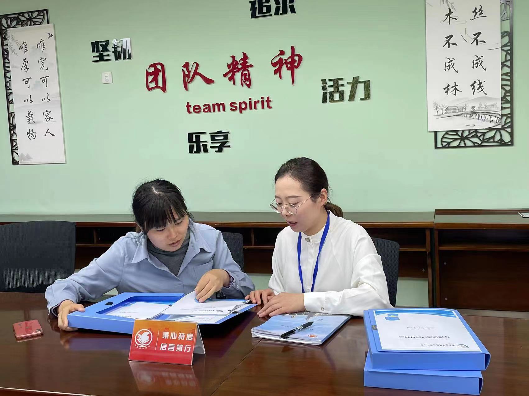 【乐活龙幼】督学领航  助力成长——龙潭幼儿园靖安分园督学报道