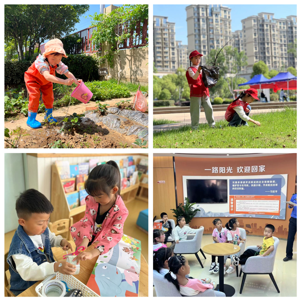 【乐活龙幼】金陵娃，一起劳动吧！ ——记龙潭幼儿园劳动教育周活动