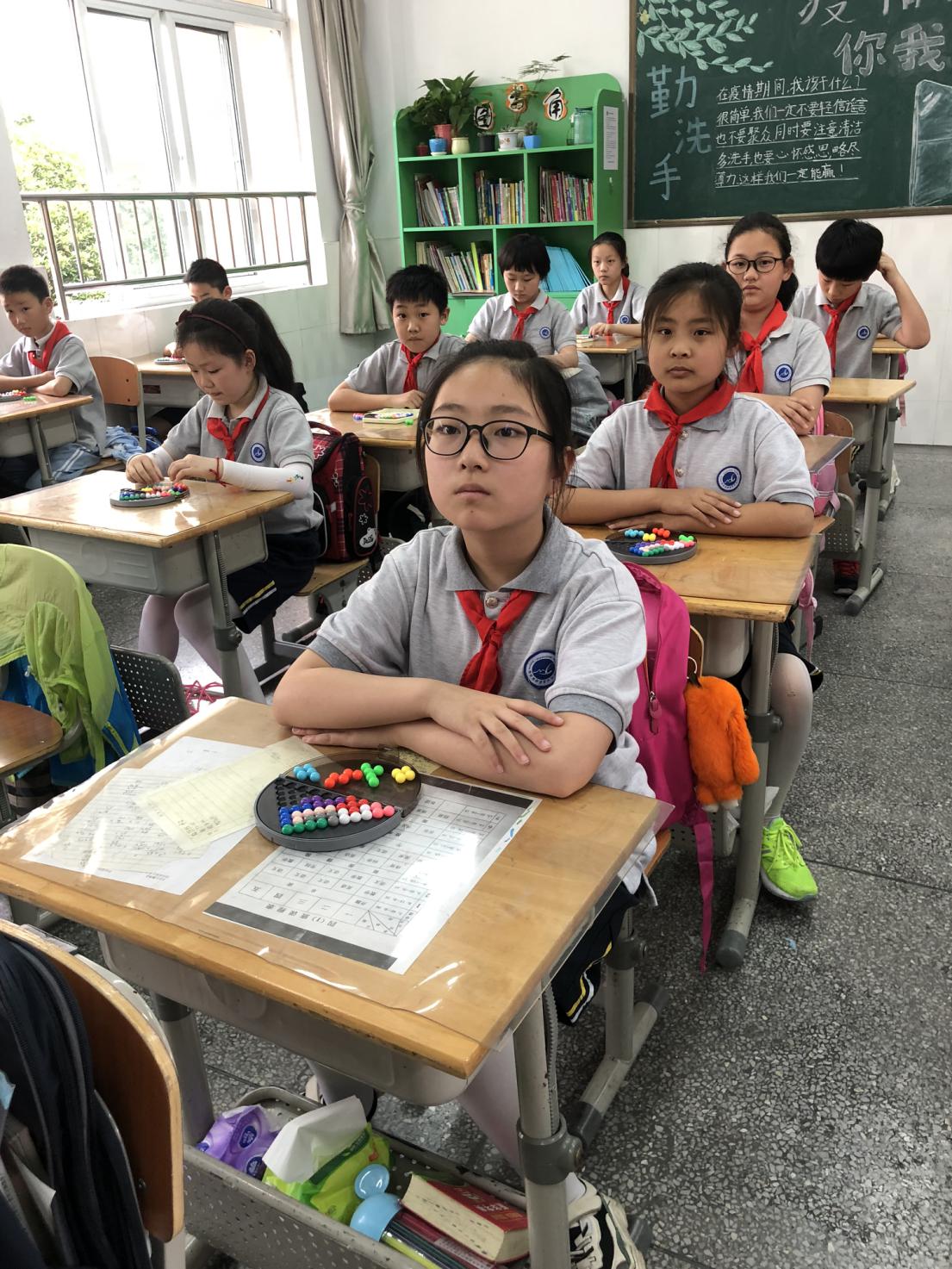20200529四年级班级PK_html_m7781ea2d.jpg