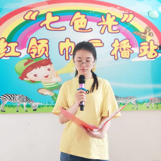 2020.5.18开学典礼暨升旗仪式通讯稿_html_7e3a1946.jpg