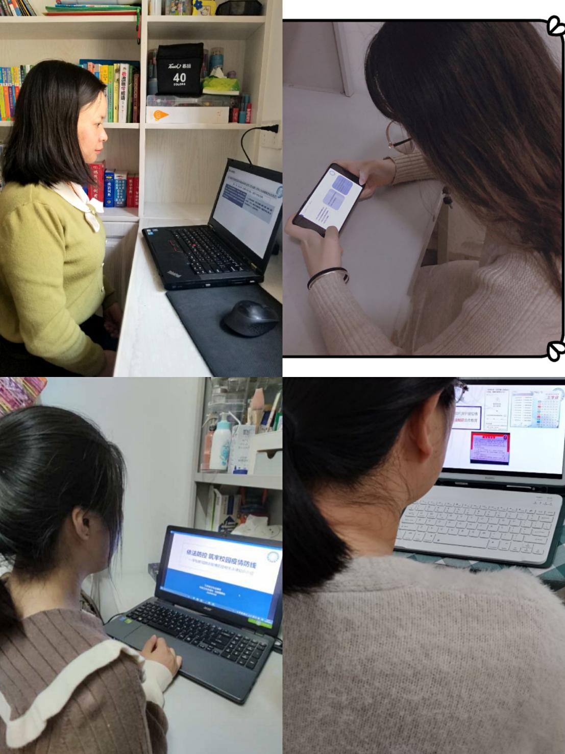 2020.4.25通讯稿_html_616b835e.jpg