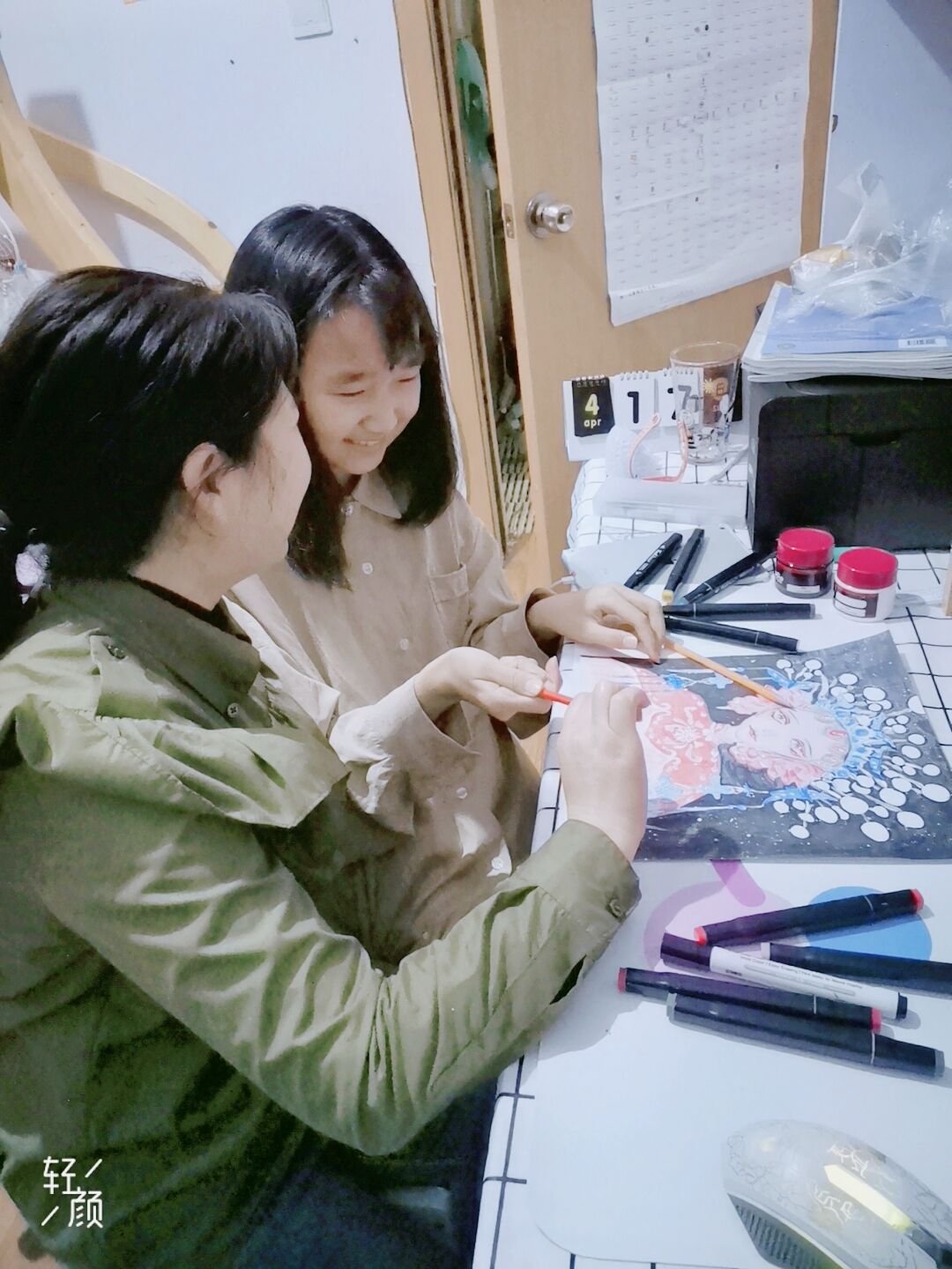 我和妈妈的小时光_html_m77118b72.jpg