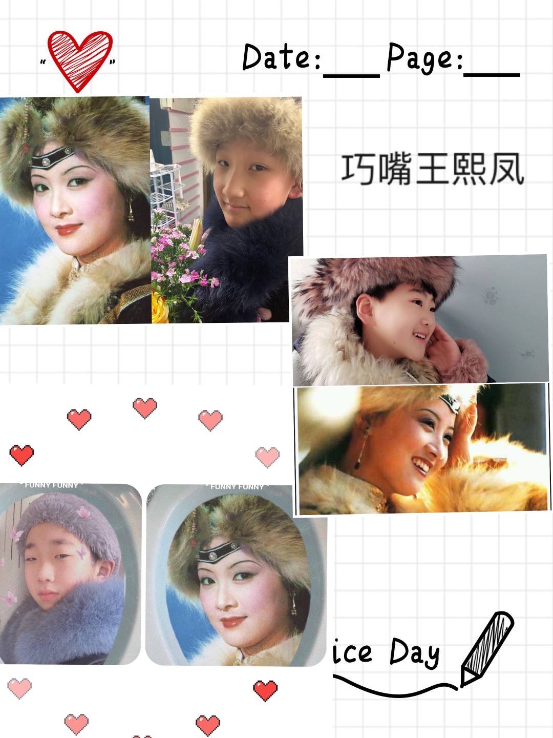 五（4）班＋尹睿＋课外阅读推荐通讯稿_html_3e5b2033.jpg