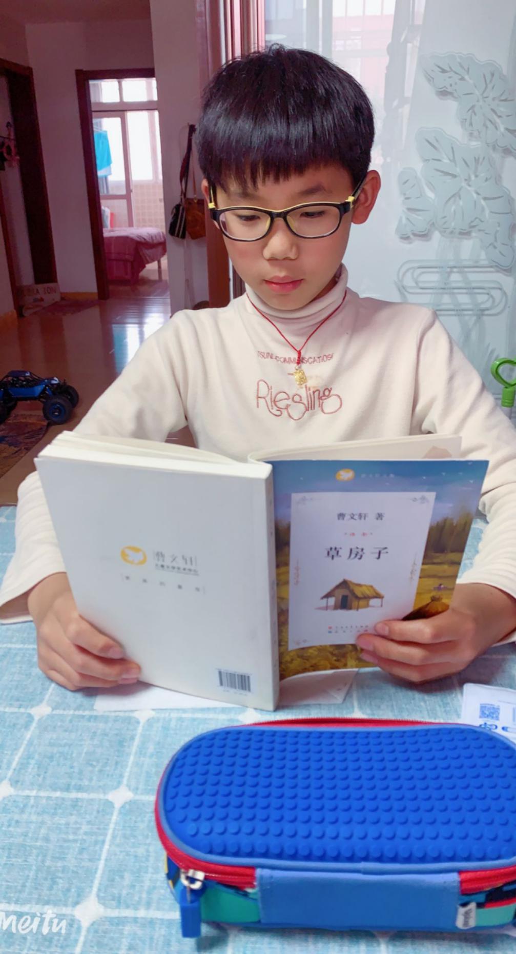 读书笔记报道_html_3ae30f15.jpg