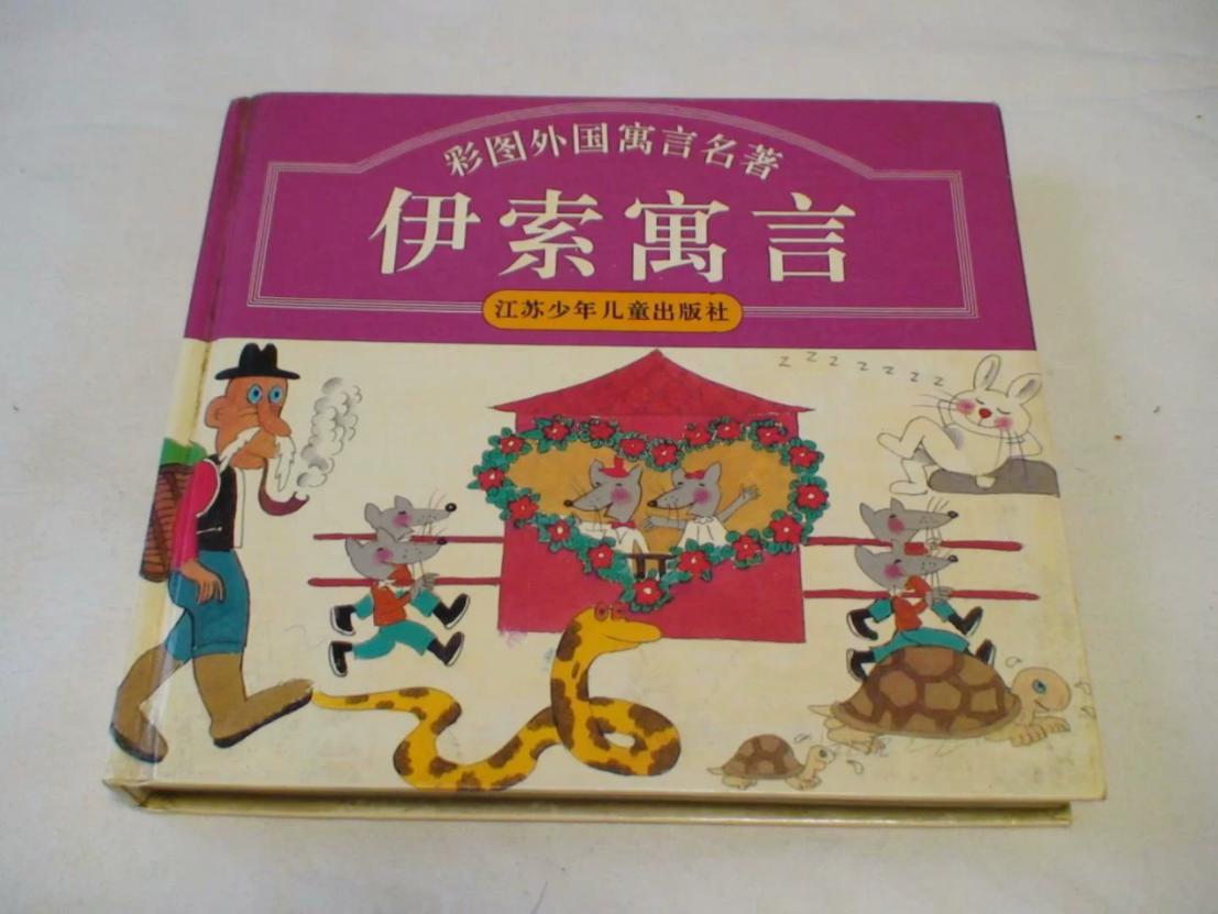 好书推荐 快乐共享_html_4e824788.jpg