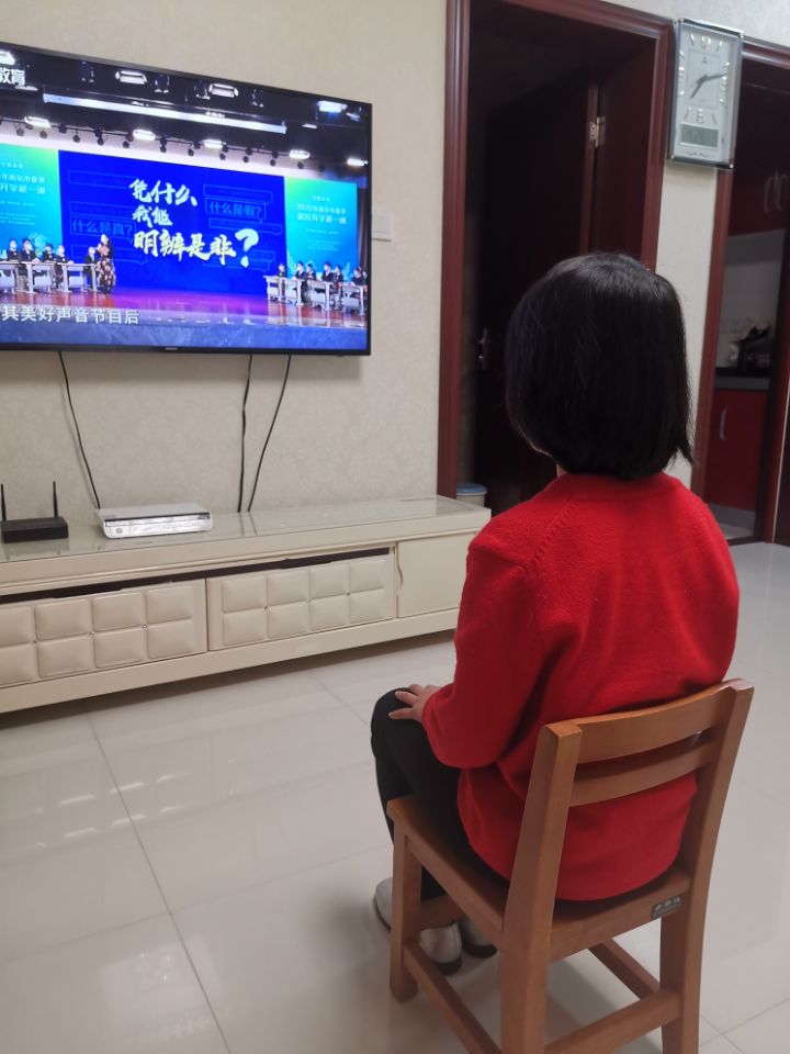 开学第一课新闻稿4.28_html_m4b385930.jpg