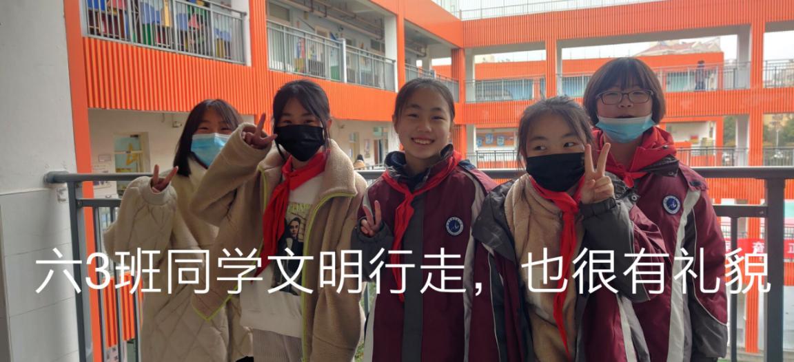 新建 DOC 文档_html_60127670.jpg