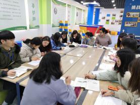 20210310数学组校本教研报道_html_m55e5ca40.jpg