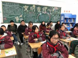 20210310李嘉靓童学课堂报道_html_m78fe0f18.jpg