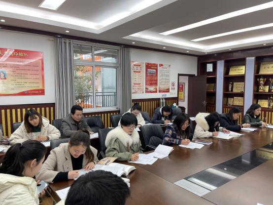20210310 2020年度民主评议会报道_html_m55afb2b9.jpg