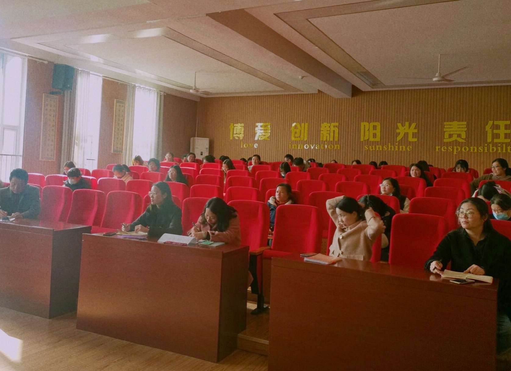 20210322董智童真论坛报道_html_4d87df0a.jpg