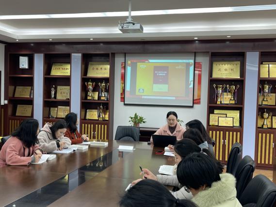20210303南湾营小学党支部冬训会议（三）（吴婷写）_html_m6b2d2c44.jpg