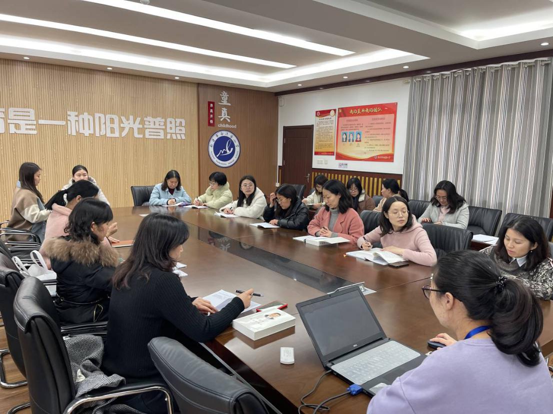 20210305南湾营小学党支部冬训会议（四）（谢子琪写）_html_m2938cdaa.jpg