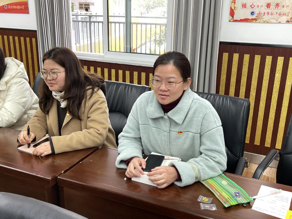 20210319南湾营小学党支部冬训会议（八）（胡雅写）_html_1aa21c0d.jpg
