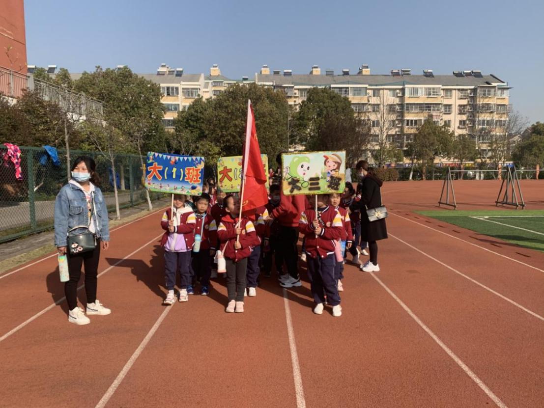 2021324幼小衔接新闻稿_html_m2f4f79e3.jpg