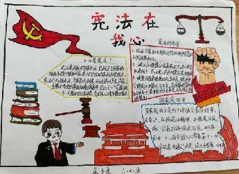 德法花绽放，活动促成长_html_m666af017.jpg
