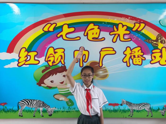 20230619升旗仪式新闻稿_html_m2895ce68.jpg