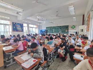 20230531五年级家长开放日_html_m290d99d3.jpg
