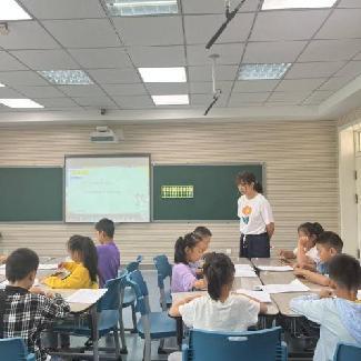 20230531数学组校本教研报道_html_2cb32b97.jpg