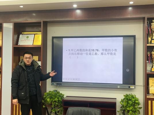 20241225南湾营小学数学组校本研修报道_html_667c9156.jpg