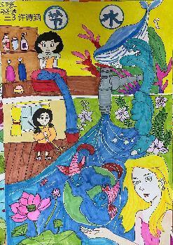 节约用水_html_mb85c511.jpg