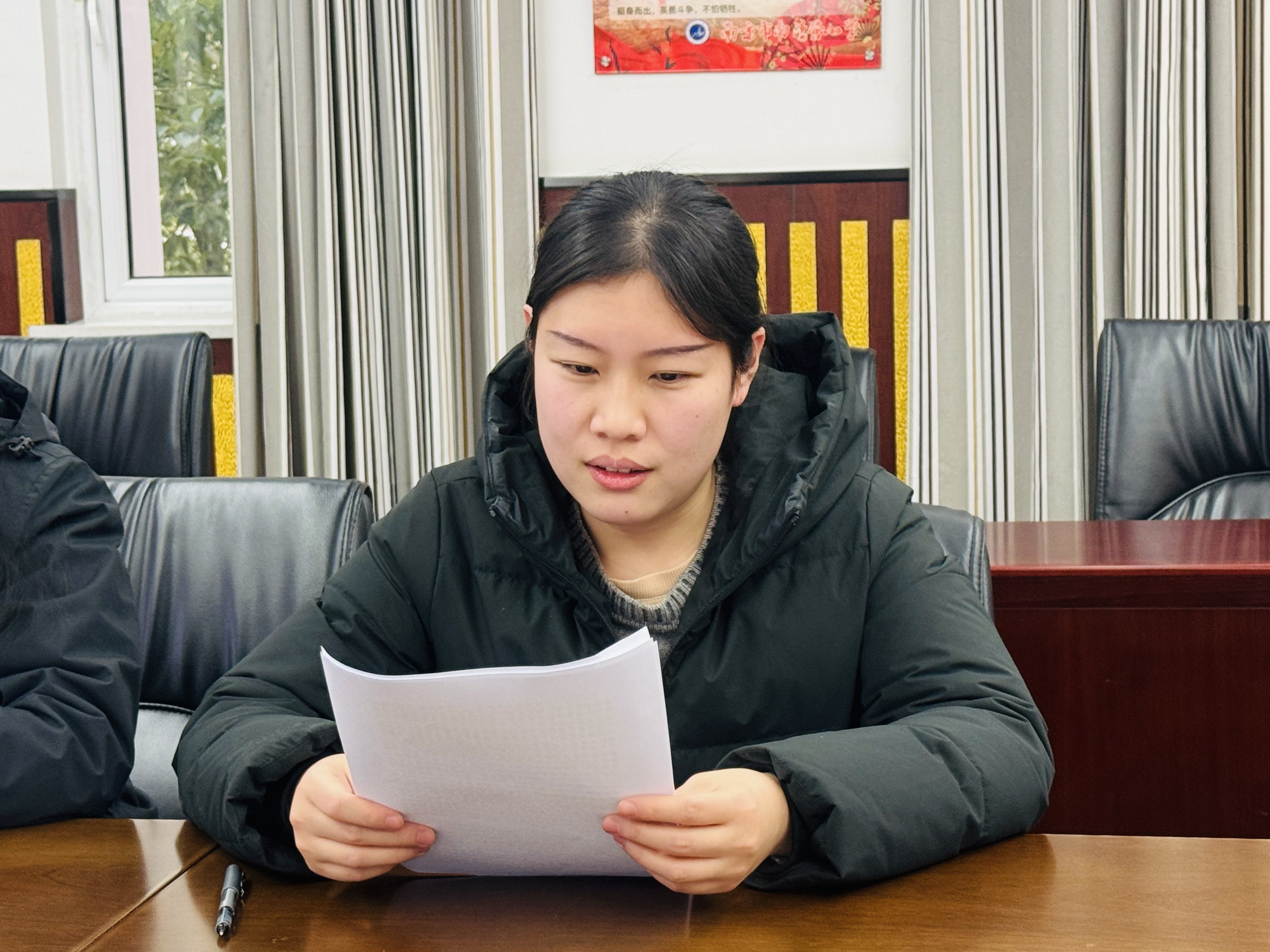 20240228南京市南湾营小学2023-2024学年第二学期教研组会议_html_1c6ecae7.jpg