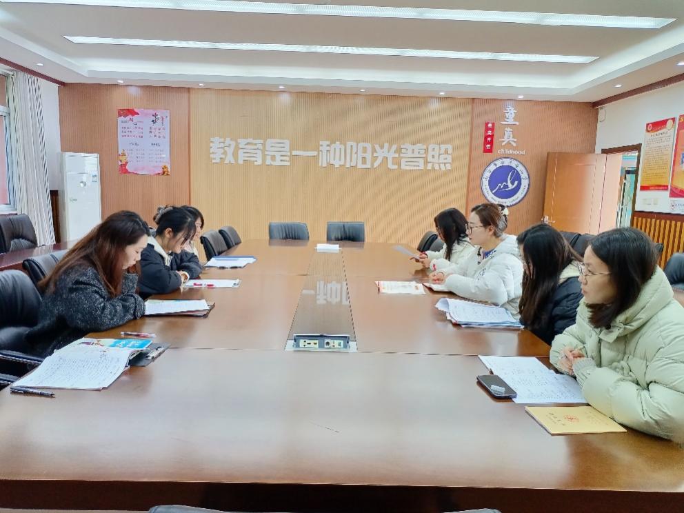 探索语用教学 聚力开新程 校本研修45期 报道docx_html_m68251681.jpg