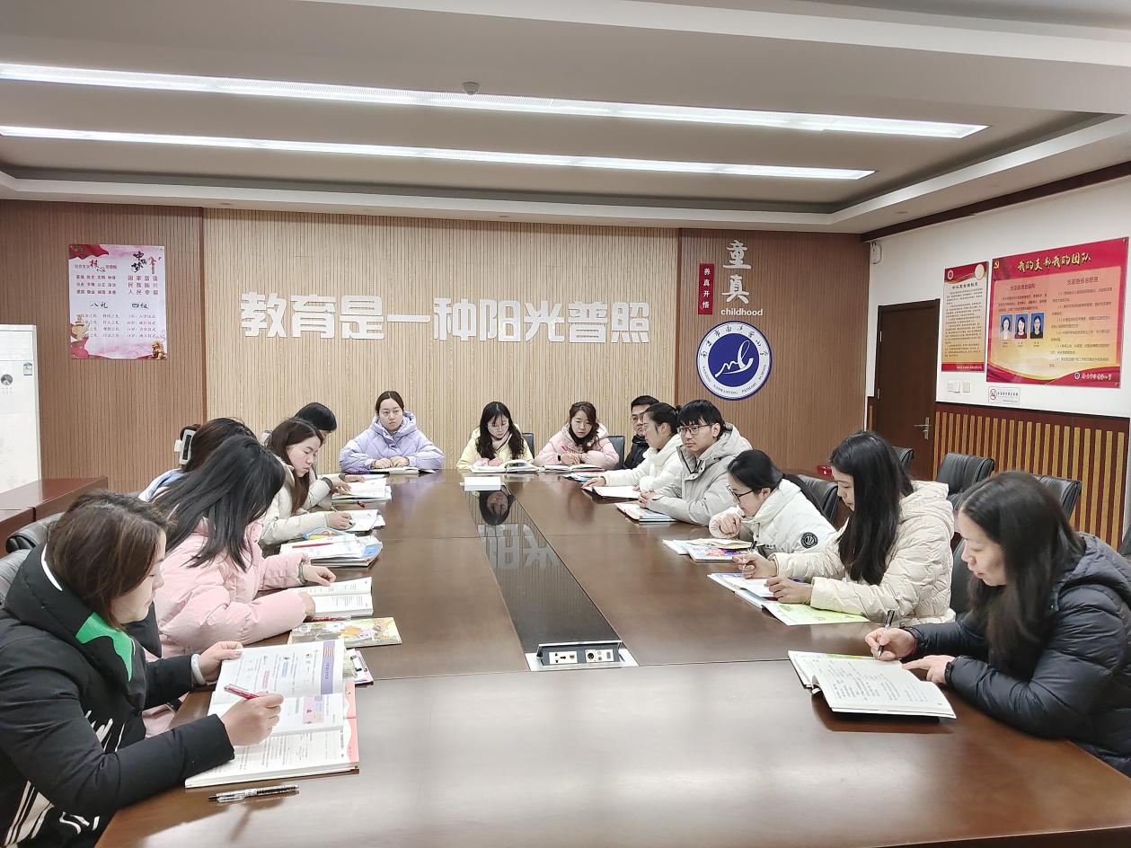 20240306数学组校本教研报道_html_m35e2313a.jpg