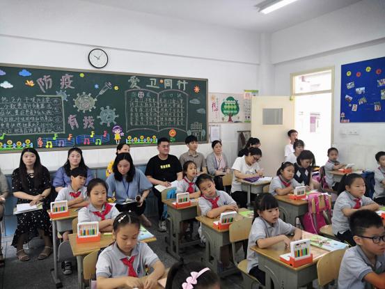 20200610何骞研究课张婷芳写（242）_html_1a8eaaf9.jpg