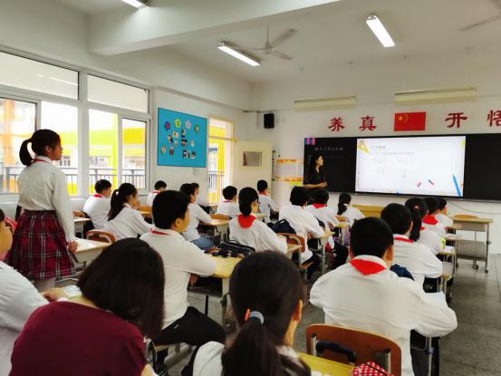 20200617仇晓丽研究课何骞写_html_m2b1c2cb0.jpg