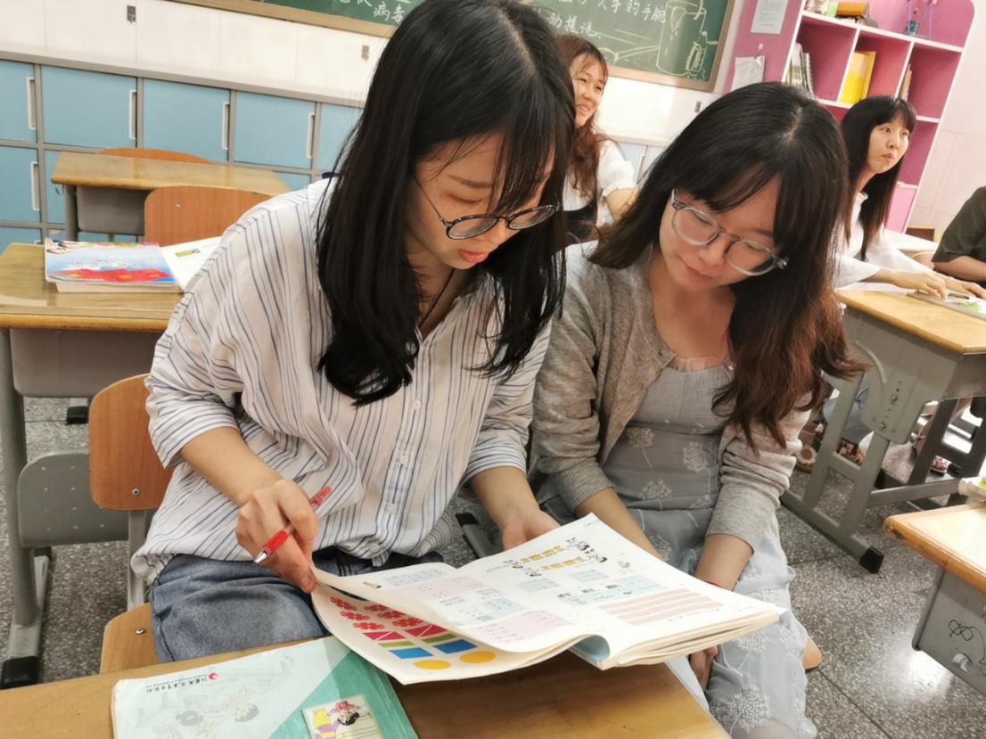 20200624校本教研何骞写53_html_m35a11625.jpg