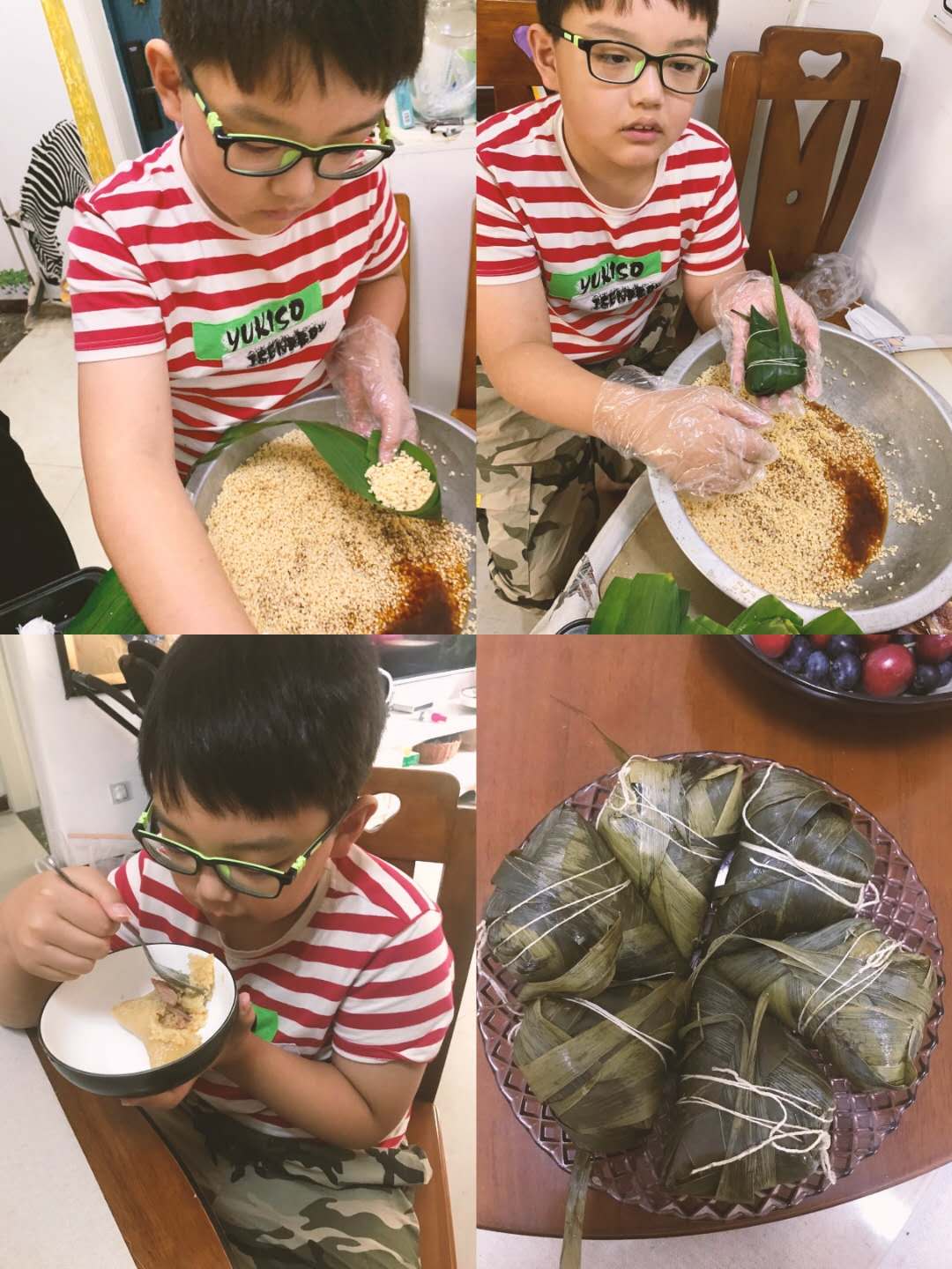 悠悠艾草香 绵绵情意长_html_m257f0c37.jpg